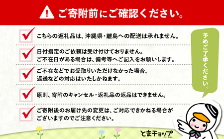 紙 の まち 苫小牧 ネピア トイレットロール アネモネHG 12ロール ダブル 6パック 2倍巻 T001-010 トイレットペーパー ソフト ダブルロール nepia 日用品 消耗品 無香料 アネ