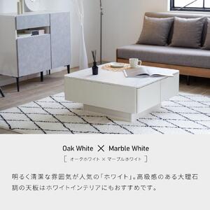 リビングテーブル 80cm MLT-211＜オークホワイト＞【モーブル】【大川家具】