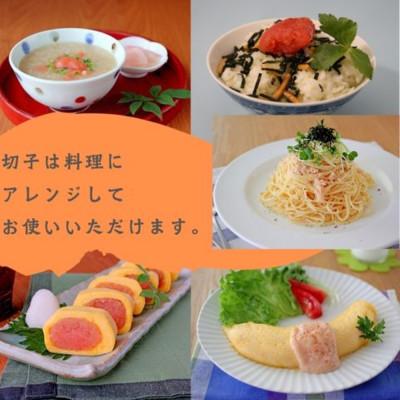 ふるさと納税 大川市 【博多徳永】訳あり!無選別(混合)無着色辛子明太子(1kg)(大川市) |  | 03