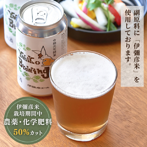 クラフトビール (発泡酒) 伊彌彦エール(缶･無濾過生) 355ml×6本セット | クラフトビール