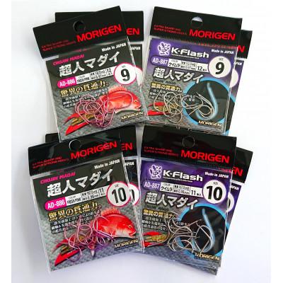 ふるさと納税 加東市 もりげん(MORIGEN)　釣針　超人マダイ　8枚セット(9号/各色2枚・10号/各色2枚)