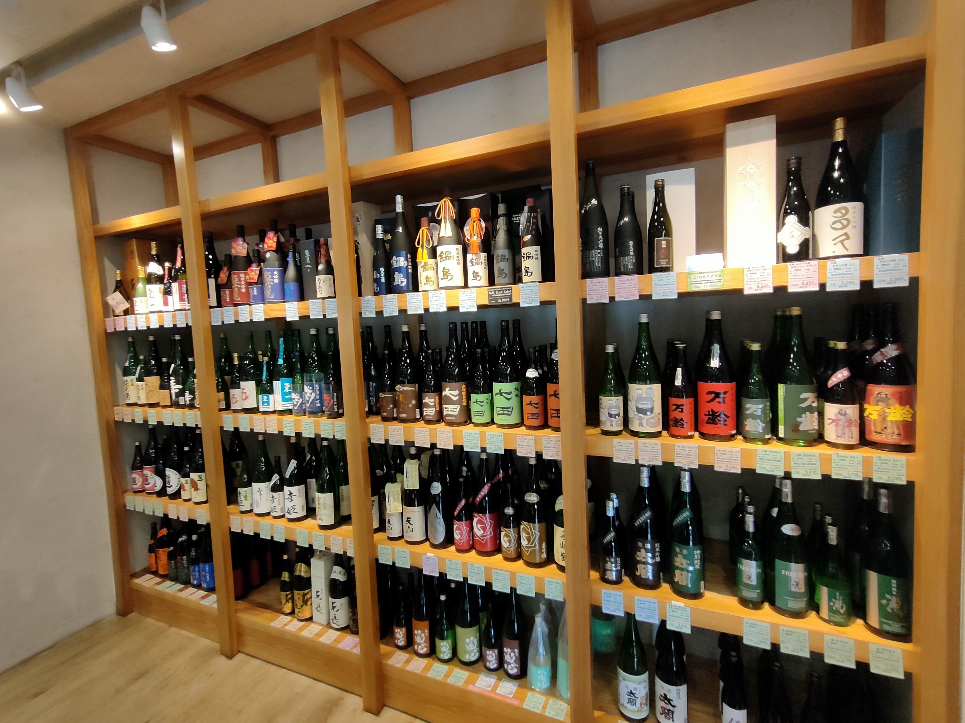 しめなわの店内
