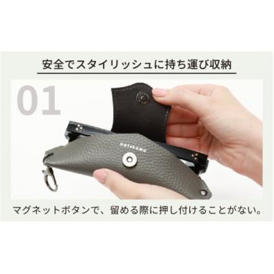 ふるさと納税 大野市 ポータブル眼鏡ケース「こんな眼鏡ケース探してしました!!」・グレー |  | 01
