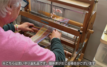 ＜思いやり型返礼品＞さをり織り　はっぱコースター【S-013】