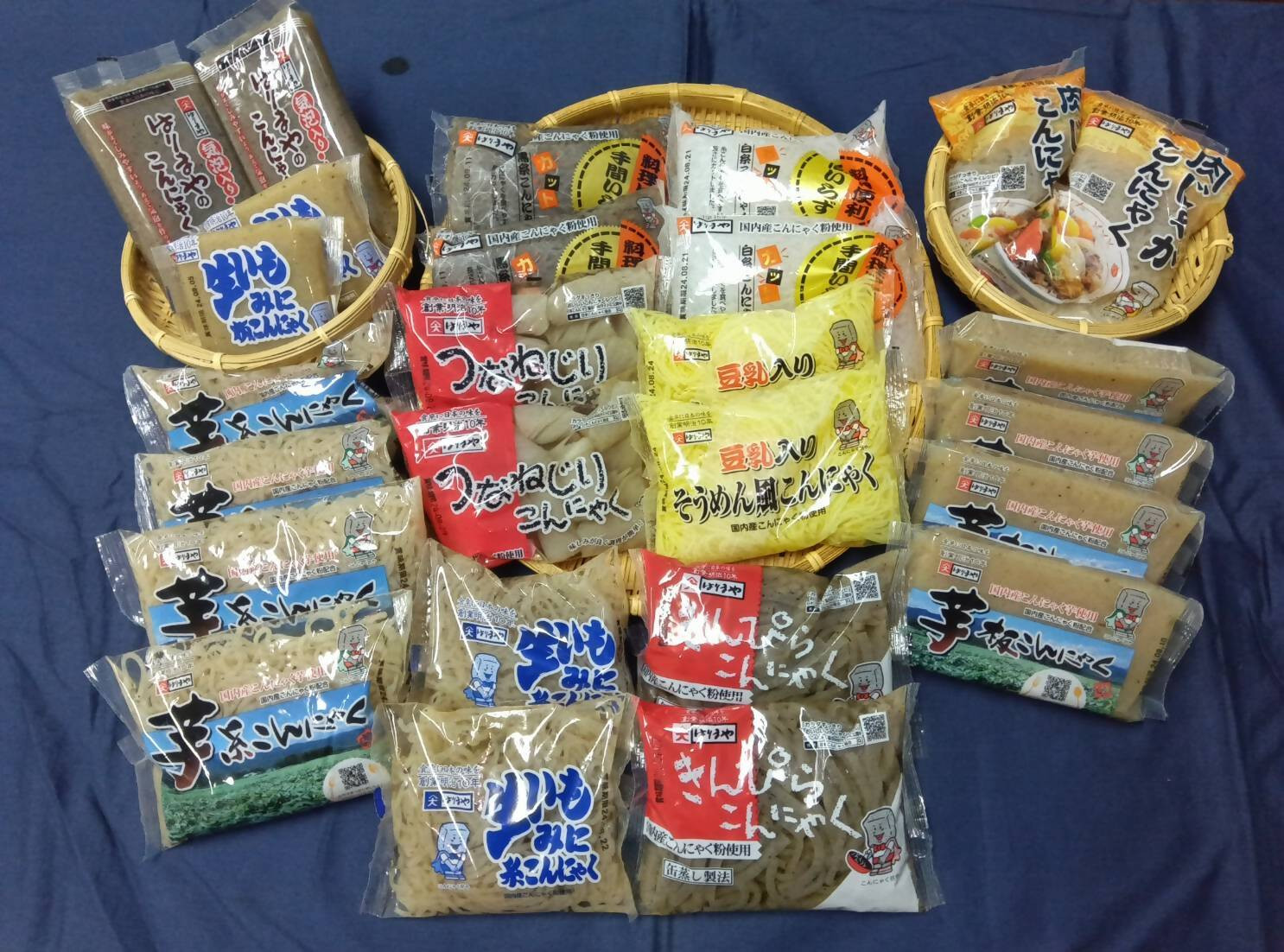
                  生芋こんにゃく詰め合わせ26個【天満屋選定品】
                