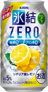 ※受付終了※キリン 氷結®ZERO シチリア産レモン ＜岡山市工場産＞ 350ml 缶 × 24本 お酒 チューハイ 飲料 飲み会 宅飲み 家飲み 宴会 ケース ギフト