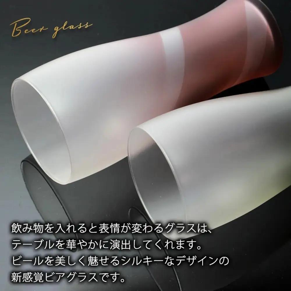 みよし漆器本舗 ぬりもん de Verre ビアグラス 単品 335ml シルキーライン 紀州塗り グリーン