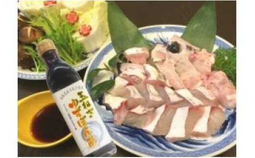 
                  27)クエ鍋セット　ポン酢付き　プリプリ旨味たっぷり！極上のくえ鍋セット500g（3～4人前）淡路島玉ねぎポン酢付き！
                