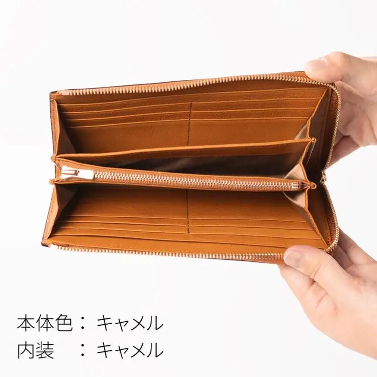 SOMES 財布 WF-22 ラウンドファスナー束入れ キャメル