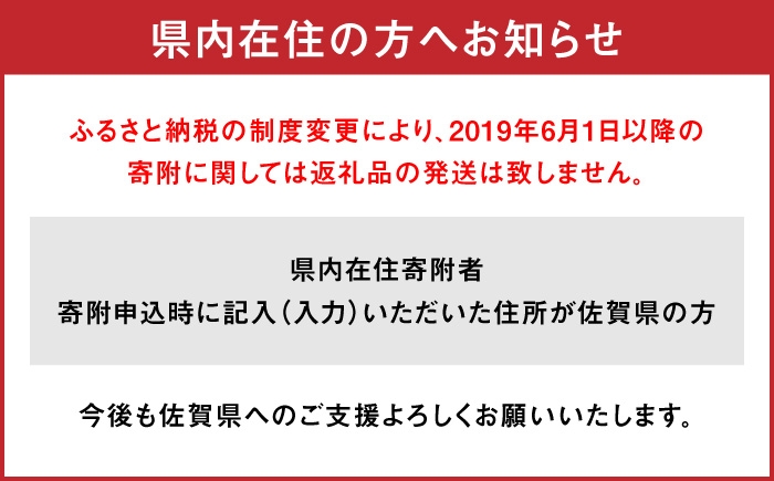 コーラ 炭酸飲料 トクホ 特定保健用食品 カロリーゼロ ジュース 炭酸ジュース