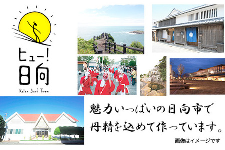 【非常食】 非常食 5年保存 防災食 アソート セット 4種 各2個