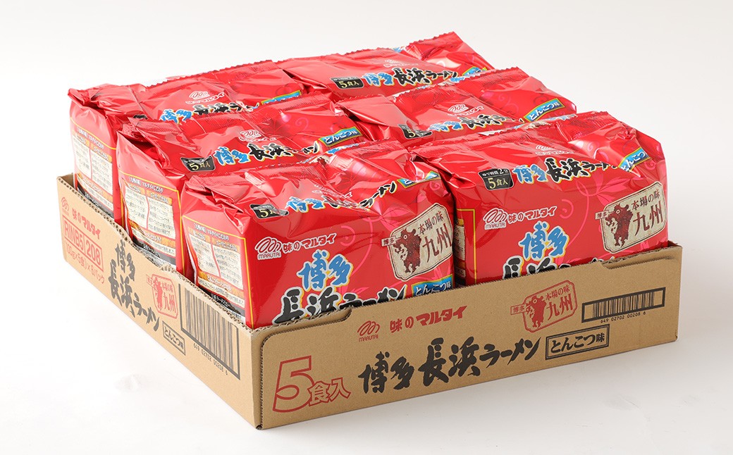 
                  Ｍ249 博多長浜ラーメンカップ 85g×12個×2ケース 豚骨ラーメン ラーメン 麺 スープ付き セット 簡単調理 常温保存 福岡県 糸田町
                