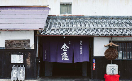 長寿金亀茶70　火入　720ml