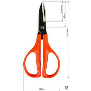 万能鋏　G-1500（GW008-SJ）