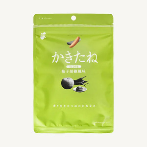 かきたね Green 018 柚子胡椒風味 20袋 阿部幸製菓/柿の種 柿の種 柿の種 柿の種 