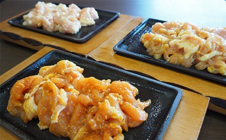 伊達鶏むね肉 3種の詰め合わせ 各280g 伊達市 福島県 国産 銘柄鶏 味噌漬け肉 むね肉 ムネ肉 胸肉 F20C-270
