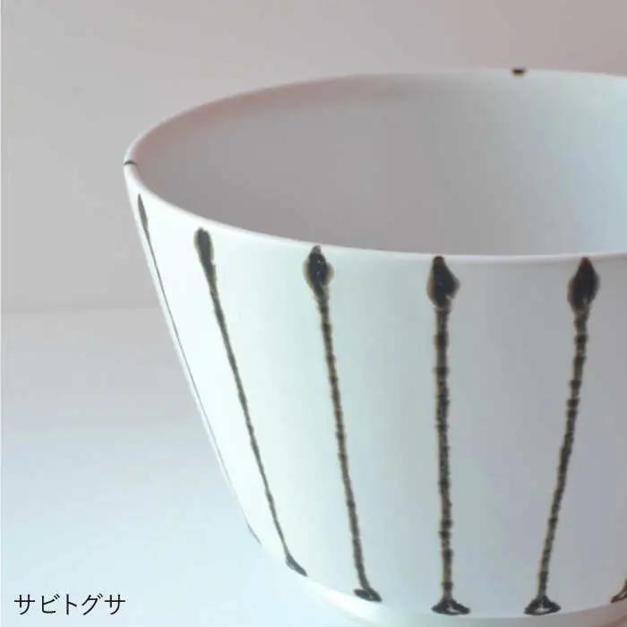 【波佐見焼】easy don どんぶり チルダ サビトクサ 2個セット 丼 【ZOE・一誠陶器】[VE06] 波佐見焼 丼 どんぶり