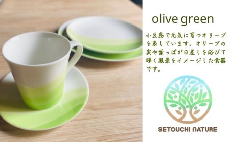 【 小豆島 】 オリーブ食器 ペア 8点セット オリーブ グリーン × 瀬戸内 ブルー 陶器 食器 お皿 マグカップ キッチン 雑貨 緑 青 贈り物 ギフト おしゃれ 香川 香川県 土庄 土庄町