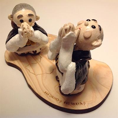 ふるさと納税 久万高原町 お四国さんの真ん中で「仰ぎ祈る」