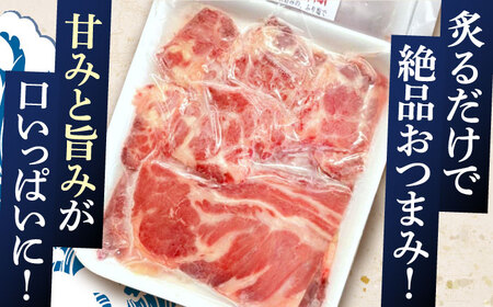 くじらの炙り用脂筋肉 生スライス400g【中島(鯨)商店】[OBR007]