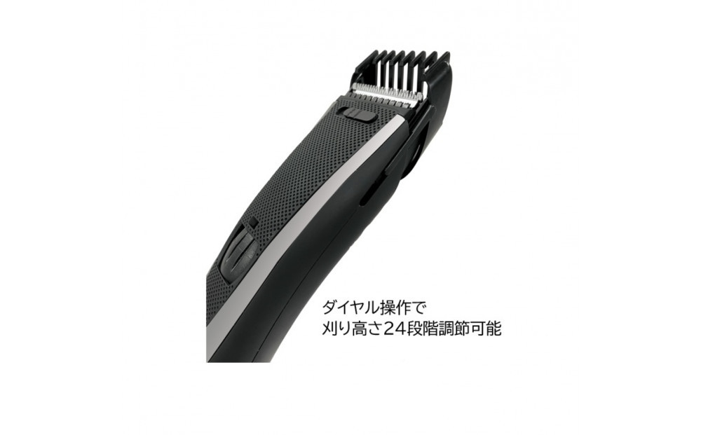 川崎市に本社工場を構える　理美容家電メーカー　ロゼンスターJPN　USB充電交流式バリカンUSB充電交流式　RE-178