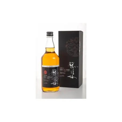 N463　本格梅酒　ブランデー仕込み勝僖梅（大）(小）２本セット