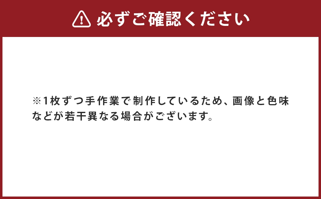 BLUCANARI ブルカナリ TREE