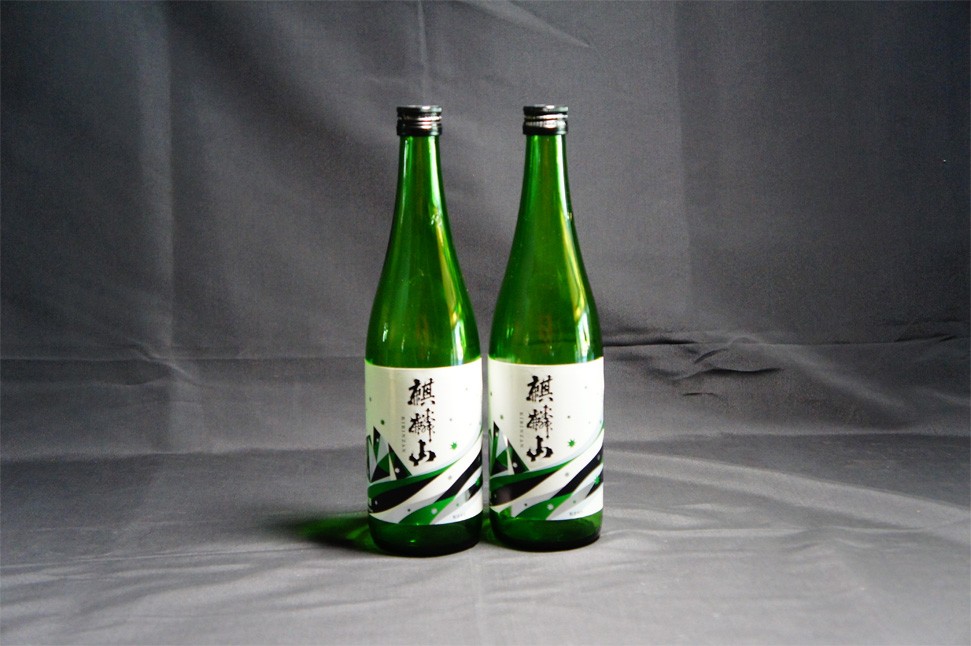 2月お届け　「ユキノシタ」