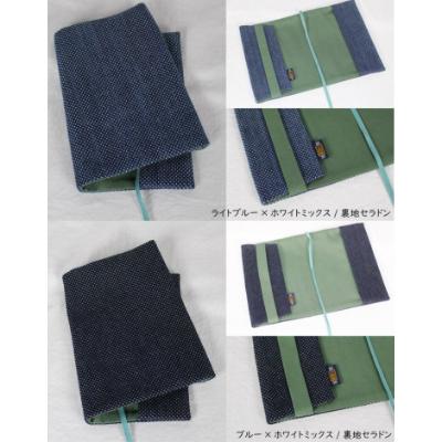 ふるさと納税 羽生市 武州正藍染　剣道刺子　ブックカバー　文庫本サイズ(色柄お任せ) |  | 02