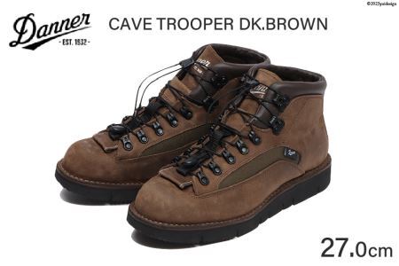 DANNER 紳士靴 ケーヴ トゥルーパー ダークブラウン【27.0cm】 [STUMPTOWN渋谷店 石川県 志賀町 CG4030-6] 靴 革靴 シューズ ワークシューズ レザーシューズ メンズ 男性用 茶色 軽量