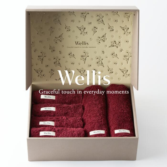 【ふるさと納税】Wellis【極上の肌心地】ウォッシュタオル4枚・フェイスタオル2枚　ギフトセット　ボルドー（009_5037_04）