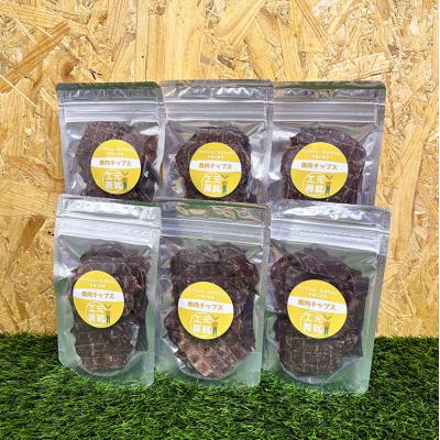 ふるさと納税 安芸高田市 ペットフード 鹿肉チップス 15g×6袋 猫 犬 おやつ[No5895-0632] |  | 01