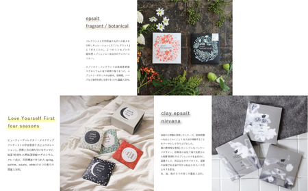 【NEHAN TOKYO】バスソルトアソートセット 12回定期便　エプソムソルト　ボディケア　ギフト　母の日　父の日　敬老の日　クリスマスプレゼント　定期便　バスソルト　