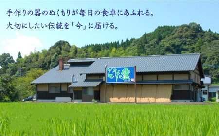 【薬味や調味料入れにぴったり！】桃型豆皿 おすすめ 5点 セット [UCE001] 食器 和食器 皿 お皿 小皿 箸置き 焼き物 有田焼 モダン 佐賀