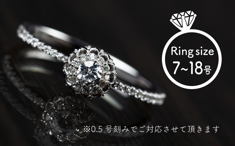 pt900 ダイヤモンドリング　0.32ct（RP_MR-971）【リズプラス】｜ ダイヤ ダイヤモンド プラチナ リング 指輪 ジュエリー アクセサリー ギフト プレゼント 鑑別書付 保証書付