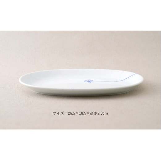 有田焼 染付 楕円皿 3柄セット（すだれ十草・ゆらぎ花・ゆらぎ2色玉だみ）【やきものの里】食器 器 うつわ プレート 電子レンジ対応 磁器 25000円 A25-581_イメージ4
