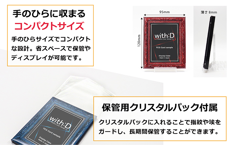 ネオジム・スライドtype ミニ アンティークレリーフ　ANTIQブロンズ