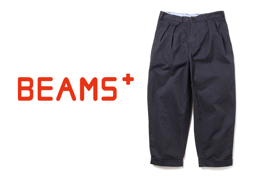 
            【BEAMS PLUS】2プリーツ ツイル パンツ NAVY (選べるサイズ)	
          