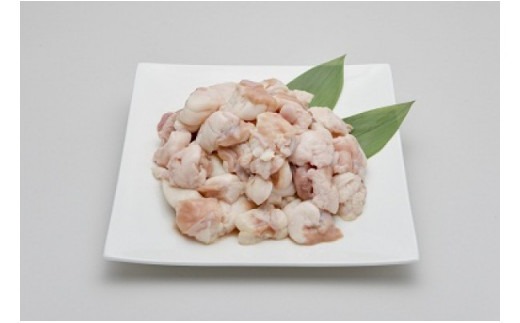 嘉穂牛 【 ホルモン 】約400g×3 ブランド牛