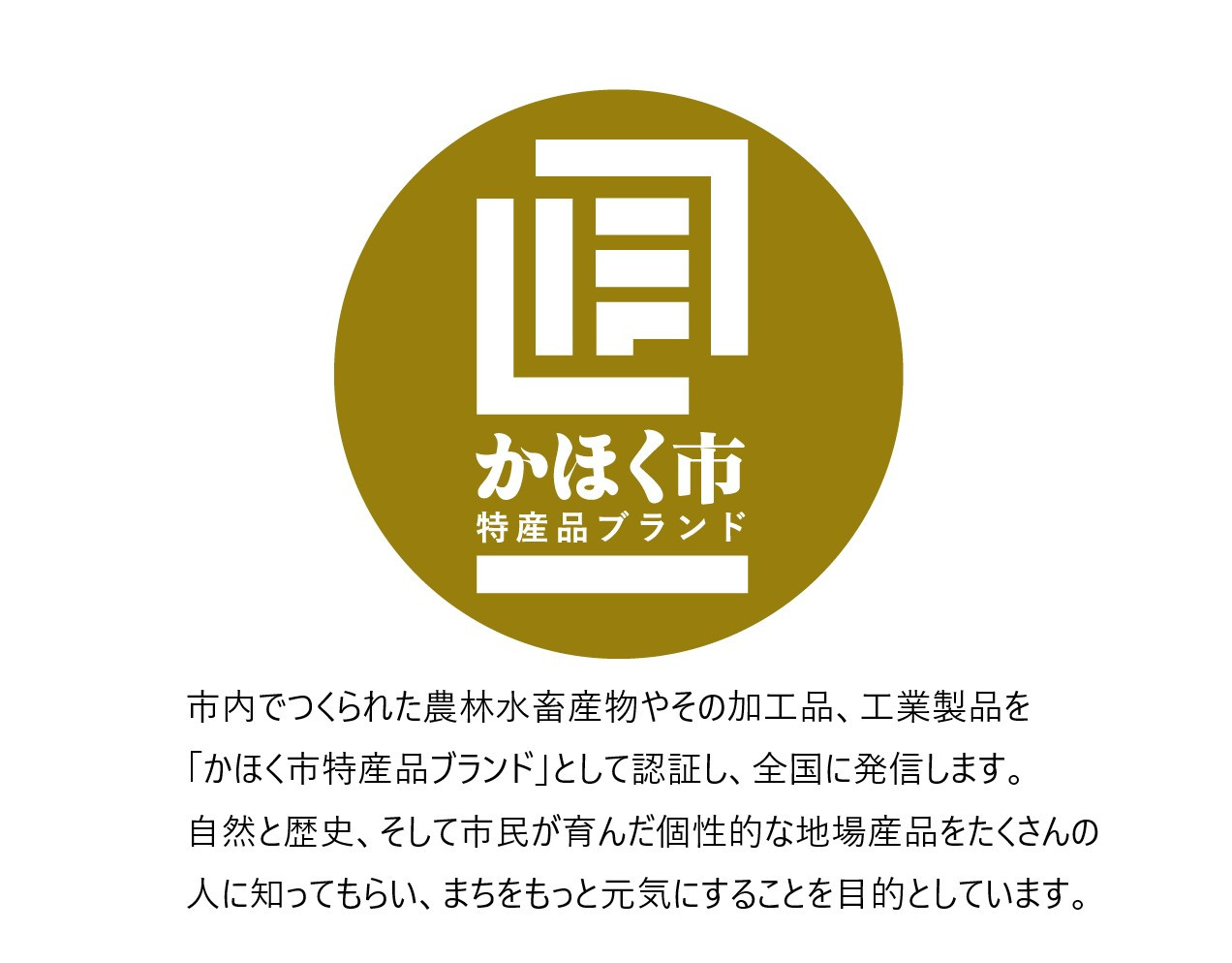 
光るゴム紐・助け笛セット１セット
