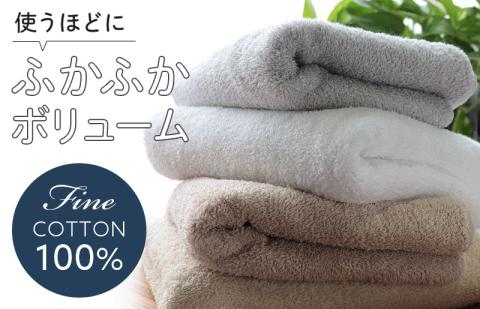 【スピード発送】ヒオリエ ホテルタオル ビッグフェイスタオル 5枚 ブルー系