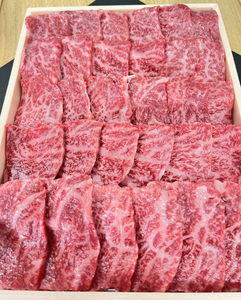 【寛閑観】近江牛　極上『赤身』焼肉用（ランプ・イチボ） 300g【冷蔵】　【FR12SM】