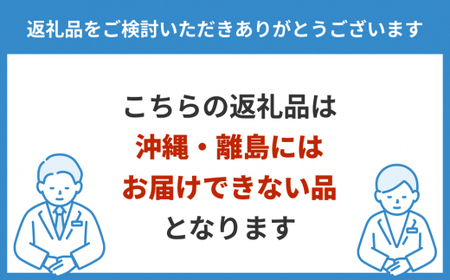ぎんだら西京漬詰め合わせ 12ヶ月連続お届け  定期便 魚貝類 漬魚 鱈