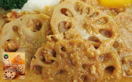 熊本の特産品を使ったレトルトカレーセット 15人前