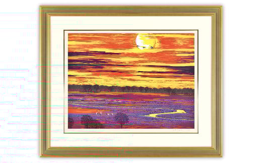 「暁染」【 版画 額付 小川手漉和紙 小暮真望 東松山 埼玉県 】