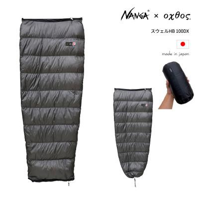ふるさと納税 羽咋市 NANGA×oxtos スウェルHB 100DX