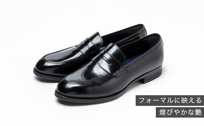 倭イズム ( ヤマトイズム ) 牛革 マッケイ ビジネスシューズ 紳士靴  YAP700 ( ブラック ) 24.5cm