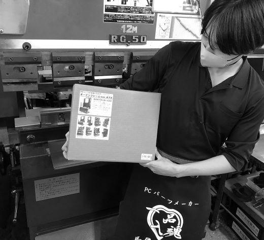 オープンフレーム ver.ATX　