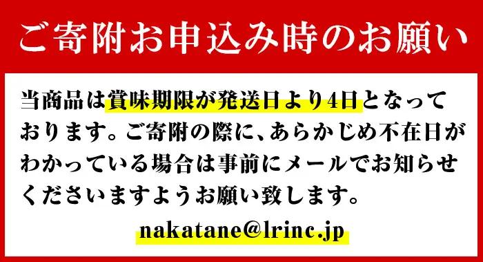 n229 安納芋 バスクチーズケーキ「種子島の風景」4号・12cm 中種子町 特産品 スイーツ クリームチーズ 生クリーム さとうきび さつまいも 卵 乳製品  洋菓子 菓子 焼き菓子 おやつ ケーキ