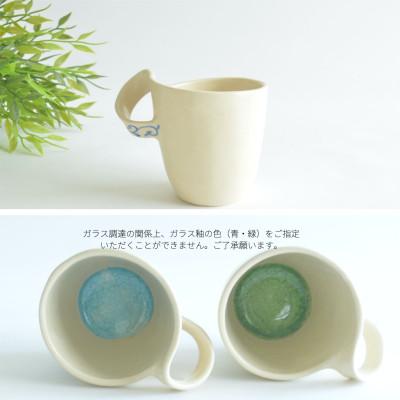 ふるさと納税 宇治市 宇治笠取焼　マグカップ&コースター(青い花) |  | 02